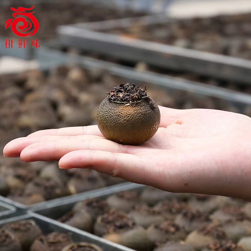 柑之味2021年新会小青柑特级普洱熟茶黑茶半生晒柑普茶送礼小青桔图2