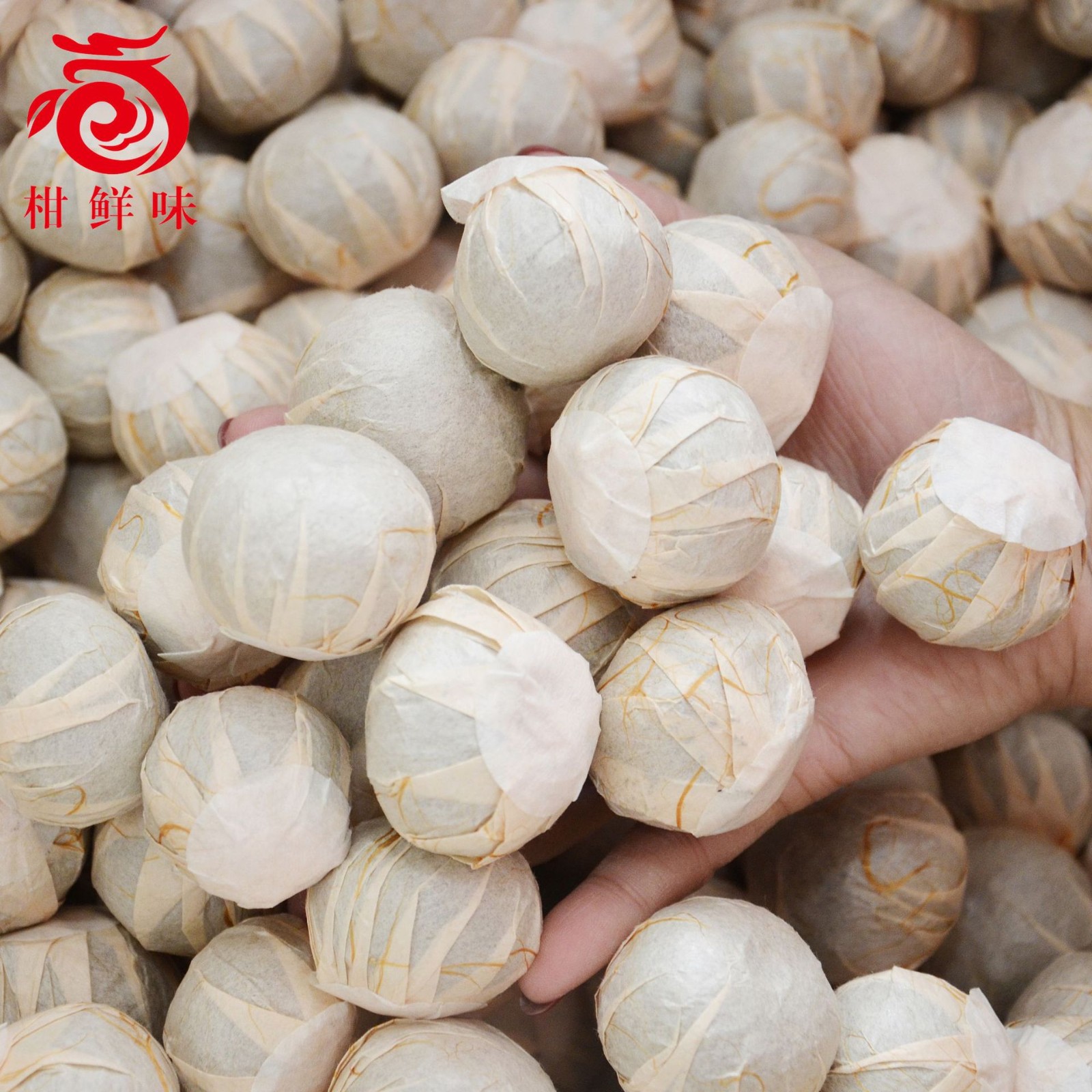 柑之味2021年新会小青柑特级普洱熟茶黑茶半生晒柑普茶送礼小青桔图5