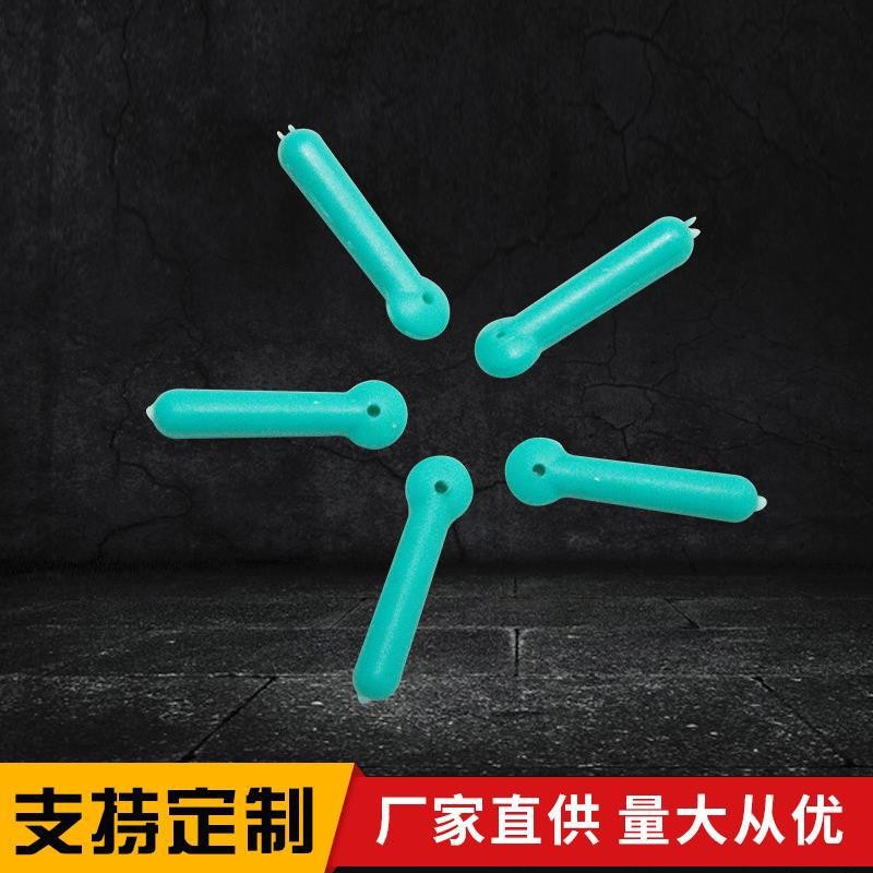 黑坑倍力漂座硅胶配方硫化工艺高灵敏度不易脱落垂钓用品厂家供应