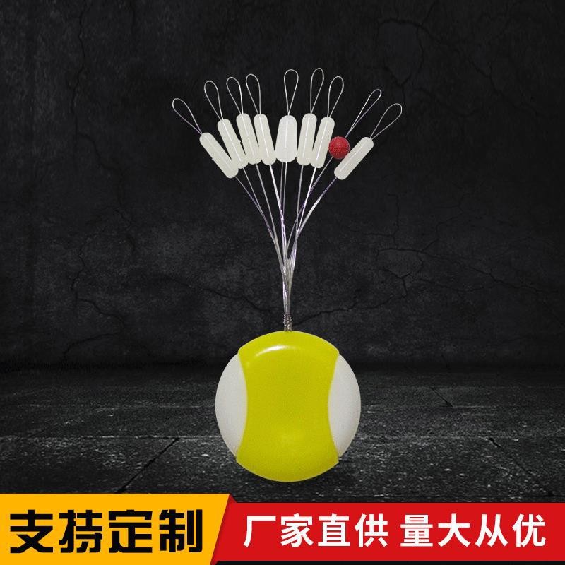 新型硅胶太空豆有机硅胶柔软不伤线同心度好垂钓配件散装批发