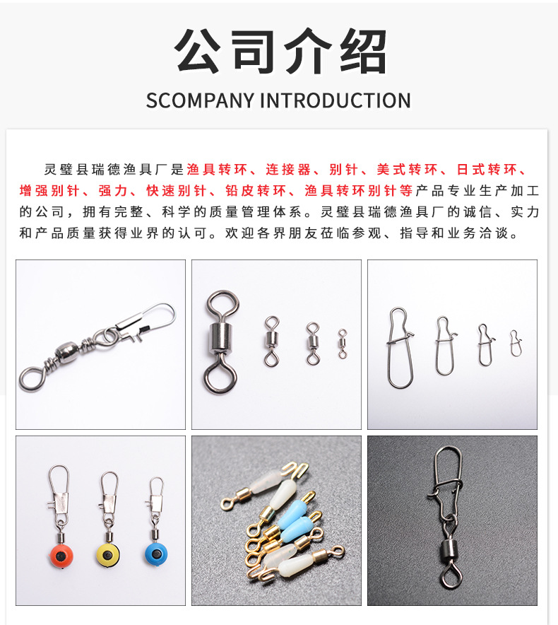 详情页_06