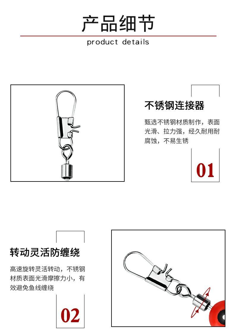 微信图片_20200208191358.jpg