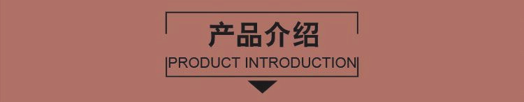 微信图片_202001241602471_副本.jpg