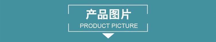 微信图片_20200124160247.jpg