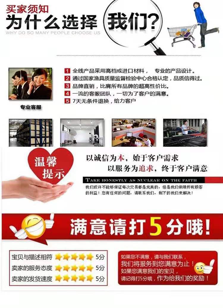 微信图片_20200129091518.jpg