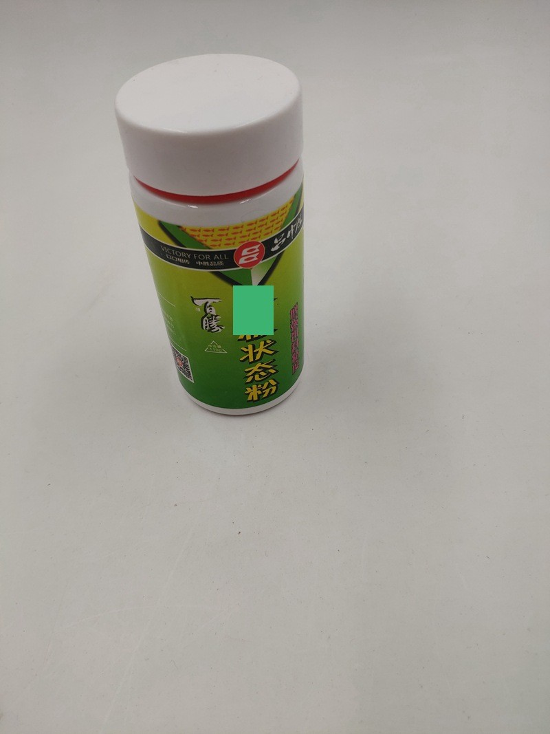吕中胜状态粉瓶装浮钓工程鲫鲤鱼膨胀粉1000目黑坑钓鱼饵料图2