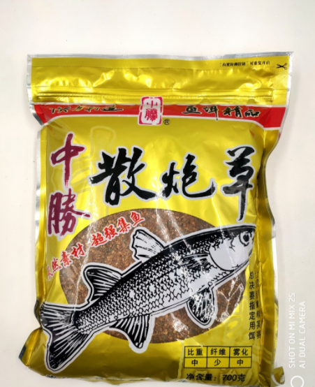 吕中胜鱼饵饵料草鱼黑坑配方诱钓野钓散炮草700克30包/件图5