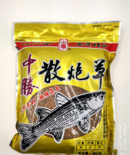 吕中胜鱼饵饵料草鱼黑坑配方诱钓野钓散炮草700克30包/件图3