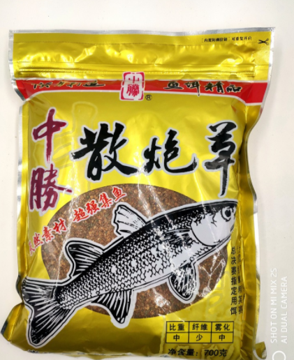 吕中胜鱼饵饵料草鱼黑坑配方诱钓野钓散炮草700克30包/件图2