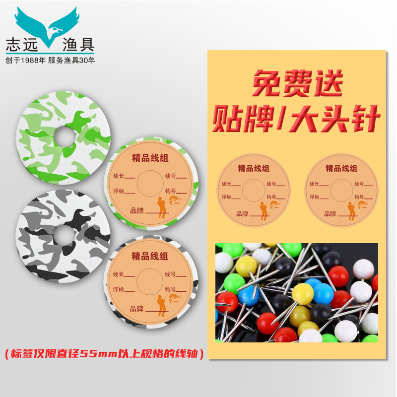 微信图片_20200717113731