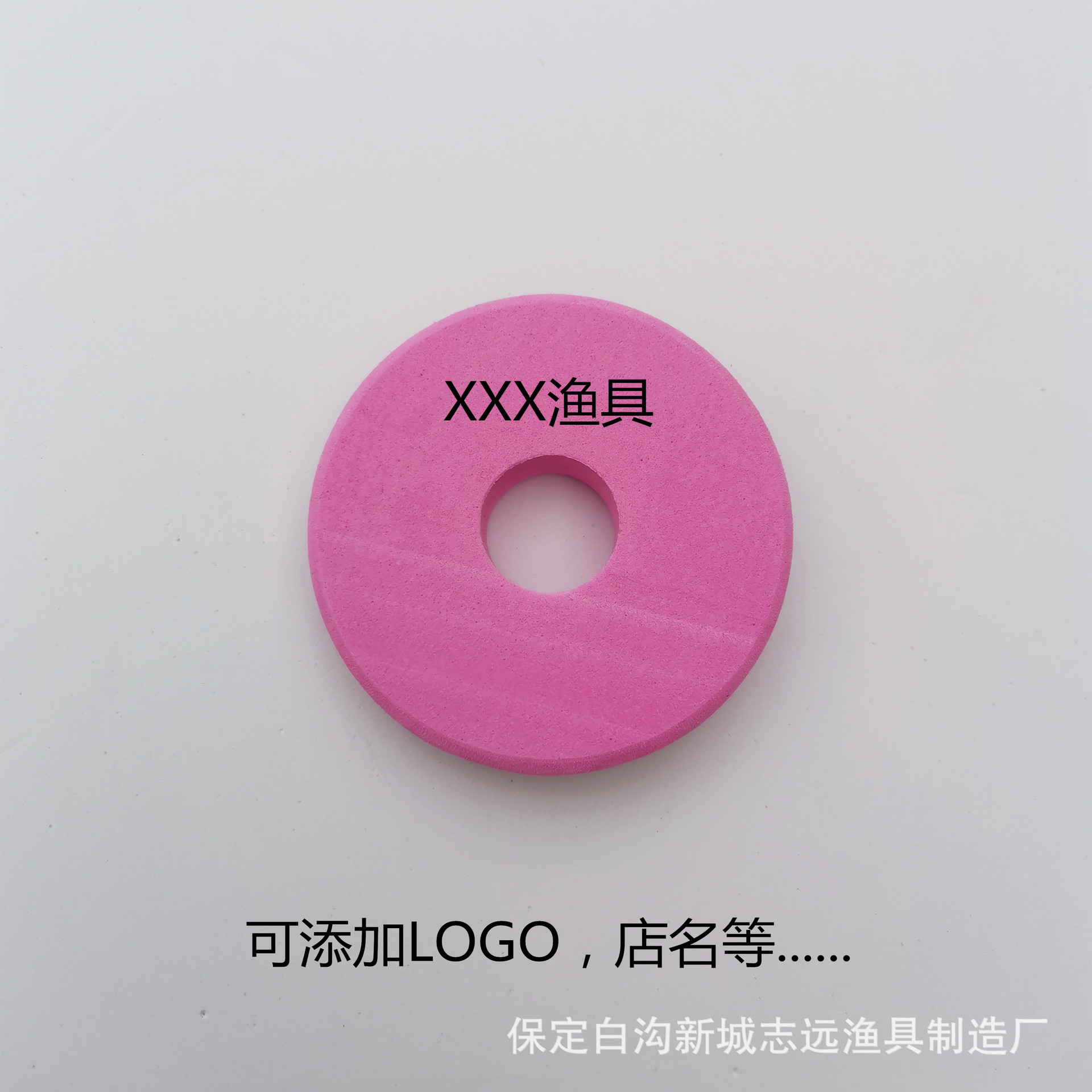 微信图片_20200626084004_副本