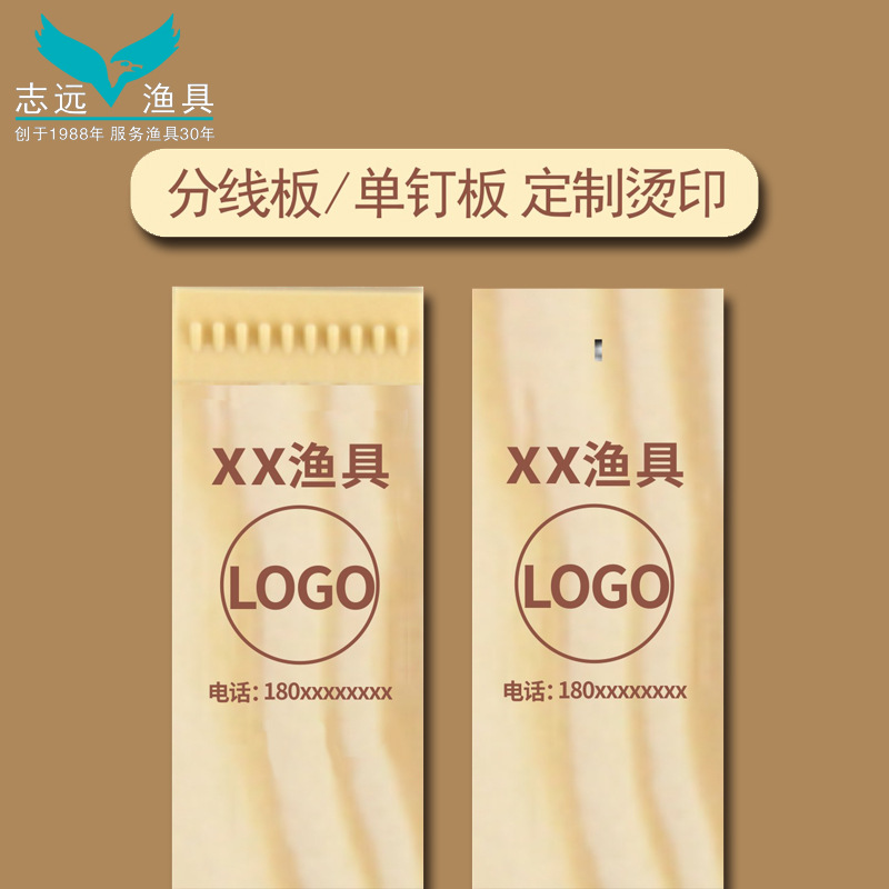 微信图片_20200704141510