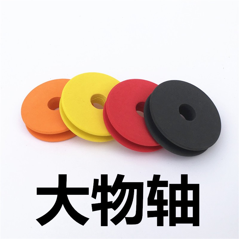 渔具用品eva泡沫 主线轴 木纹轴 白轴 线盘 线圈 主线圈 线板
