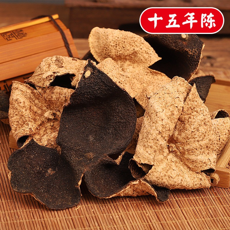 十五年新会陈皮图3