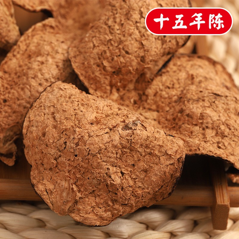 十五年新会陈皮图4
