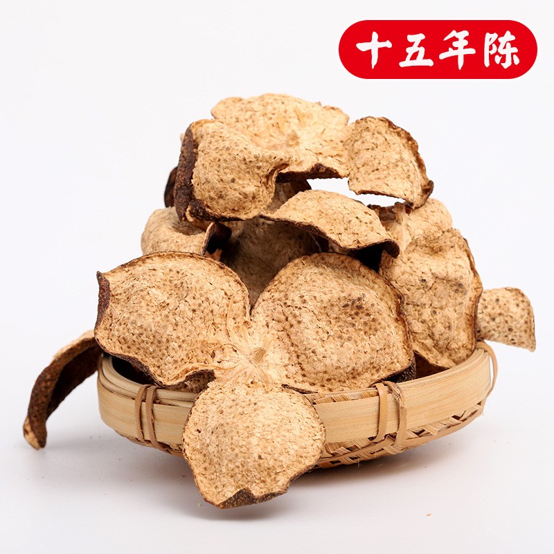 十五年新会陈皮图5