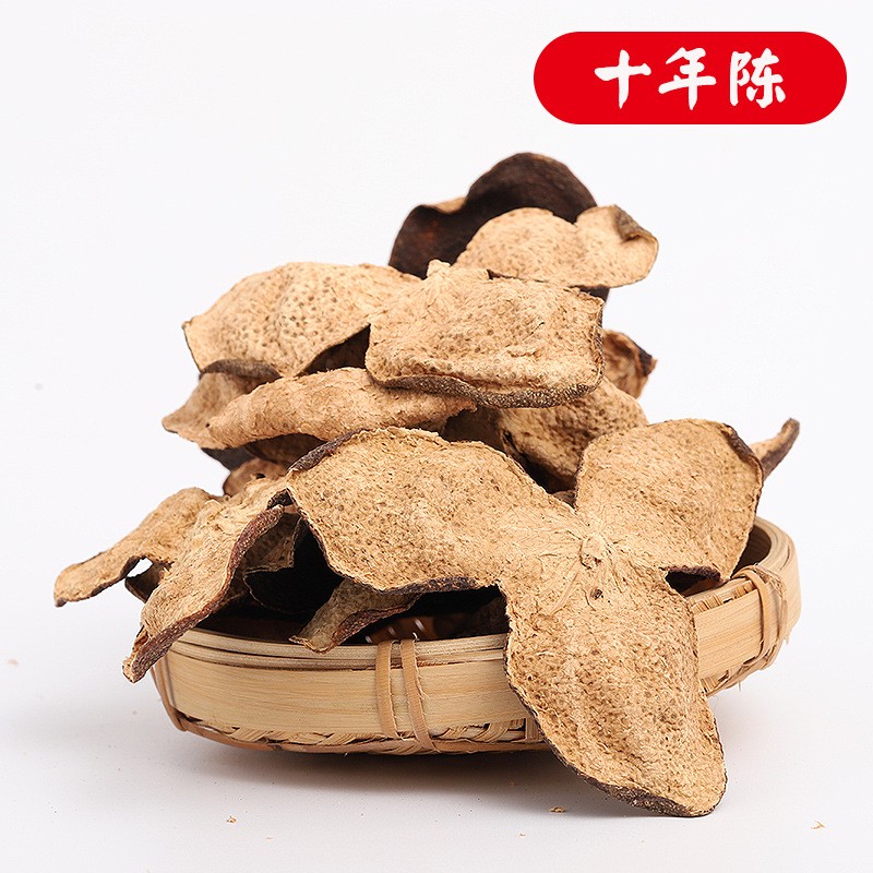 十年新会陈皮图5