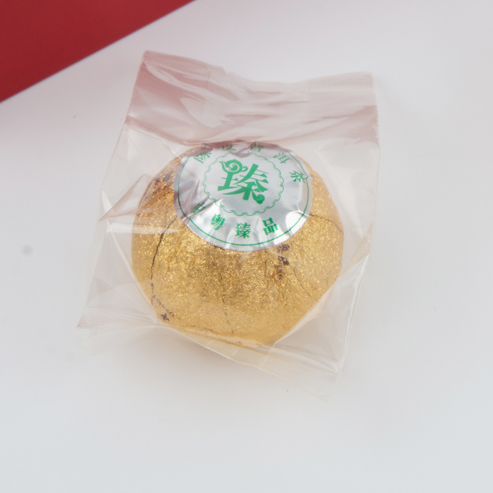 新会陈皮普洱茶中粤臻品柑普茶礼盒罐装茶叶大红柑熟普茶图5