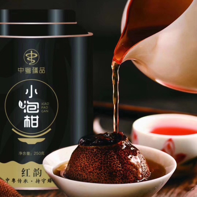 新会小青柑 陈皮普洱茶 中粤臻品正宗柑普茶 小泡柑罐装礼盒装图3