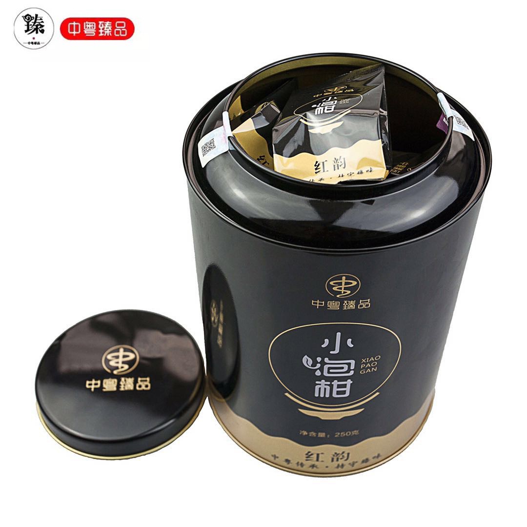 新会小青柑 陈皮普洱茶 中粤臻品正宗柑普茶 小泡柑罐装礼盒装图4