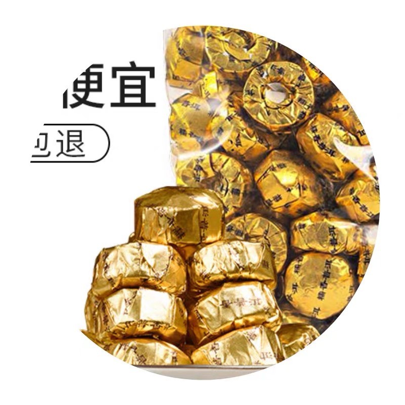 批发云南糯米香普洱小沱茶 迷你熟沱 糯米香普洱茶散装袋装茶叶图4