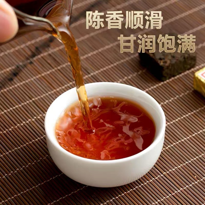 批发03年云南普洱茶熟茶迷你小沱茶勐海古树普洱金砖陈年方砖茶叶图3