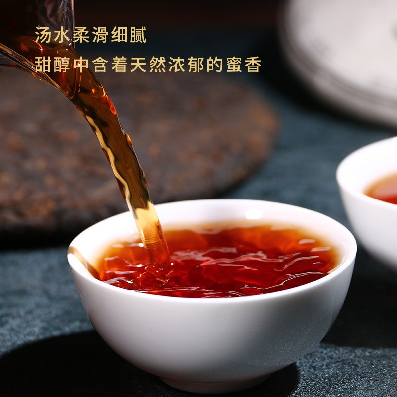 易武刮风寨老树熟茶饼老农古林普洱茶批发新款礼盒茶357g高山野放图3