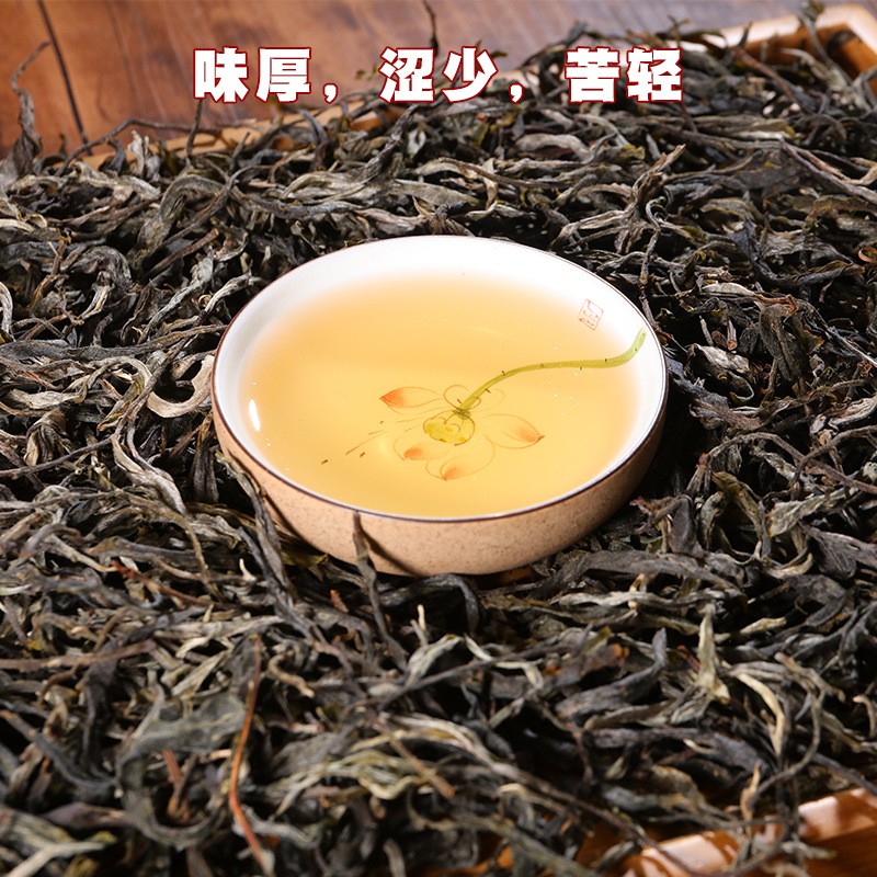 头春冰岛野韵古树生普洱茶私藏散装茶叶蜜兰花香厂家批发老农古林图3