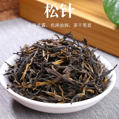 云南滇红茶凤庆红茶一芽一叶松针银针理条红茶功夫茶厂家批发