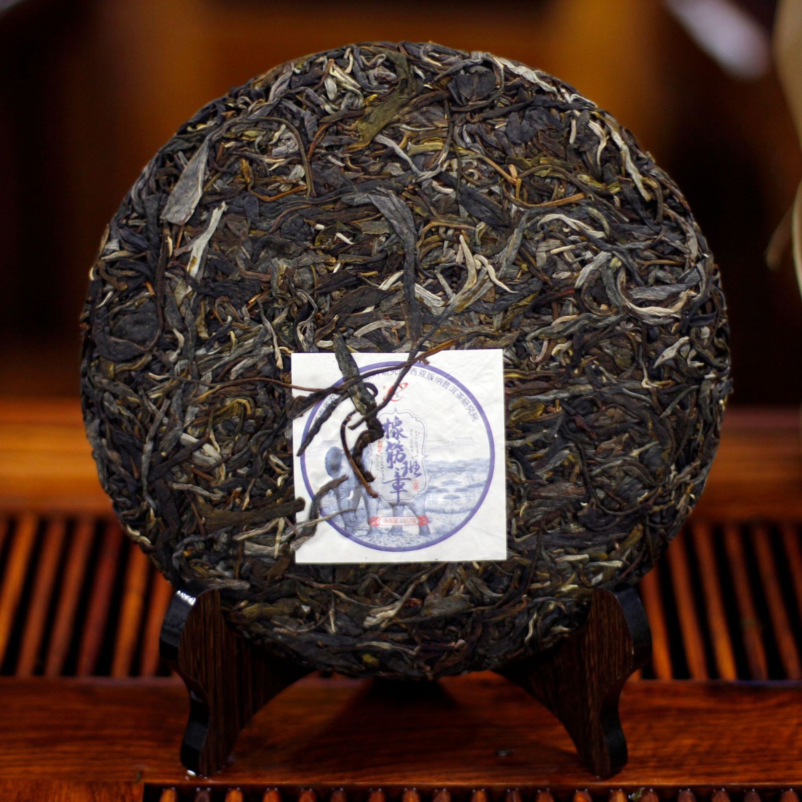 橡筋班章茶科所云南普洱生茶礼盒装云茶七子饼生普厂家批发代理图3