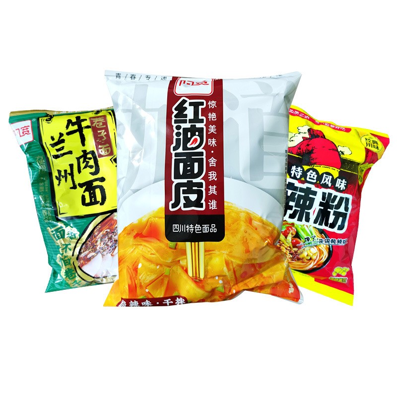 阿宽红油面皮酸辣味105g/袋阿宽兰州牛肉面白家陈记酸辣粉巷子面图3