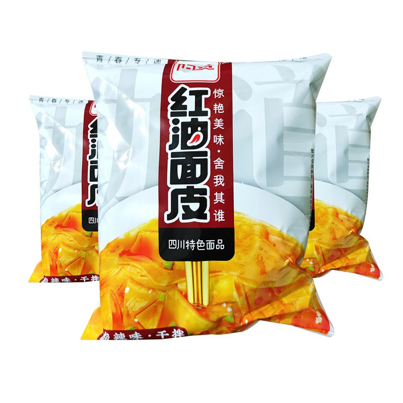 阿宽红油面皮酸辣味105g/袋阿宽兰州牛肉面白家陈记酸辣粉巷子面图5