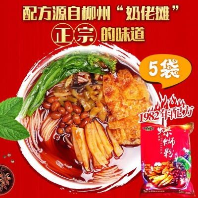 十里螺香螺蛳粉300g*5袋螺狮粉广西柳州螺丝粉螺蛳粉过桥米线