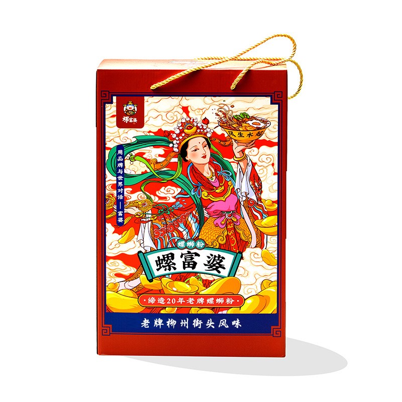 螺富婆柳州螺蛳粉正宗广西特产批发螺狮粉大量价低实体店专供汤料图5
