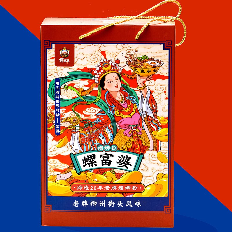 螺富婆柳州螺蛳粉正宗广西特产批发螺狮粉大量价低实体店专供汤料图4
