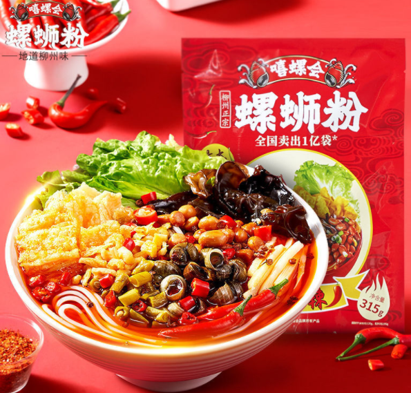 【现货速发】嘻螺会螺蛳粉原味麻辣双倍辣广西特产正宗水煮方便米图2
