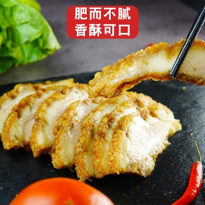 锅烧肉 桂林米粉锅烧脆皮肉 脆口爽口肉 锅烧 烧肉实体店秘香酥脆
