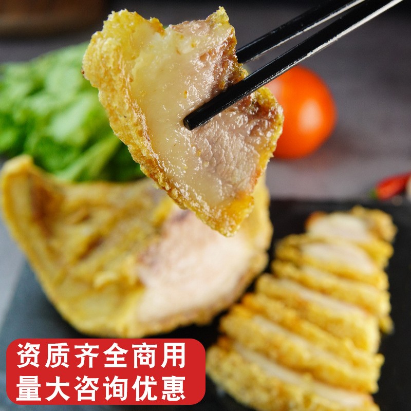 锅烧肉 桂林米粉锅烧脆皮肉 脆口爽口肉 锅烧 烧肉实体店秘香酥脆图3
