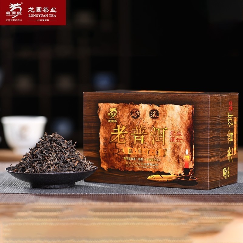 龙园号普洱茶  熟茶 勐海老普洱 陈年干仓老散茶 200g图1