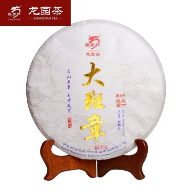 云南普洱茶龙园号七子饼茶2020年大班章王者风范生茶饼茶礼 380克
