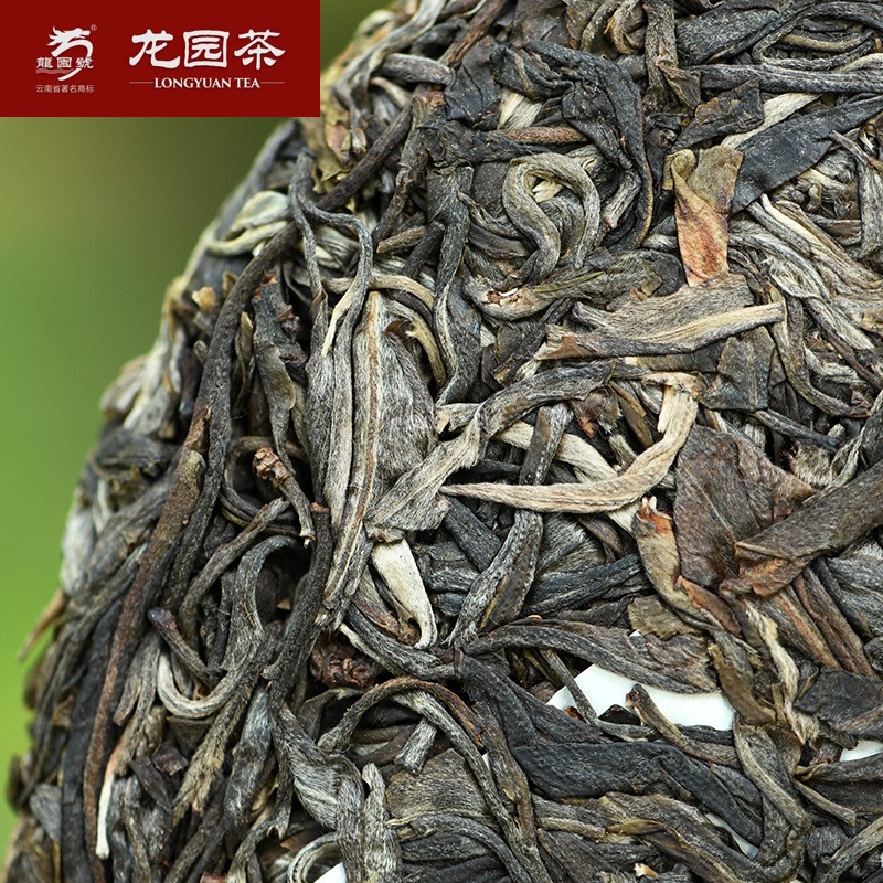 云南普洱茶龙园号七子饼茶2020年大班章王者风范生茶饼茶礼 380克图4