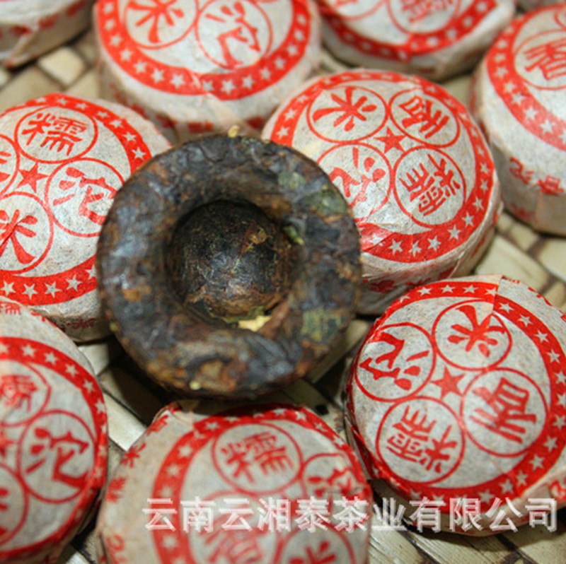 批发 云南勐海普洱茶叶 糯米香沱茶 乐兴祥 迷你小沱茶 熟茶图4