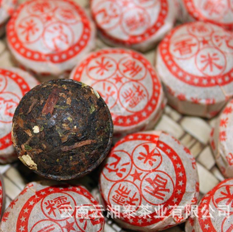 批发 云南勐海普洱茶叶 糯米香沱茶 乐兴祥 迷你小沱茶 熟茶图3