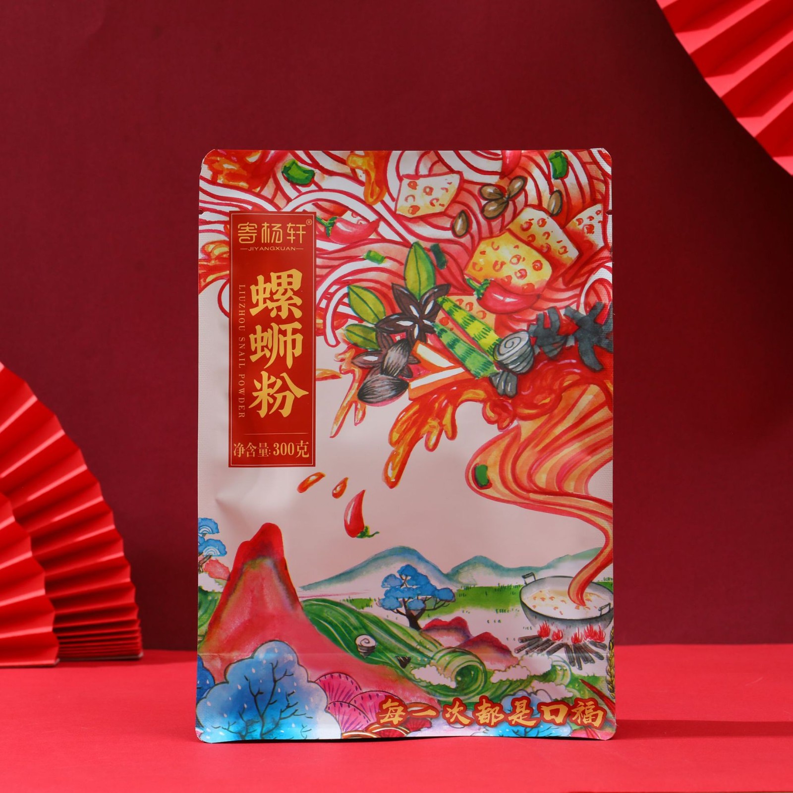 寄杨轩广西柳州螺蛳粉300g固体高汤螺丝粉代理一件代发批发代加工图5