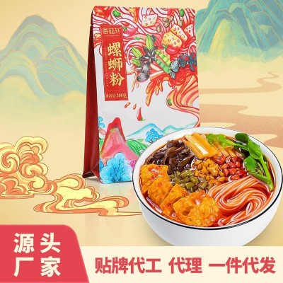 寄杨轩广西柳州螺蛳粉300g固体高汤螺丝粉代理一件代发批发代加工