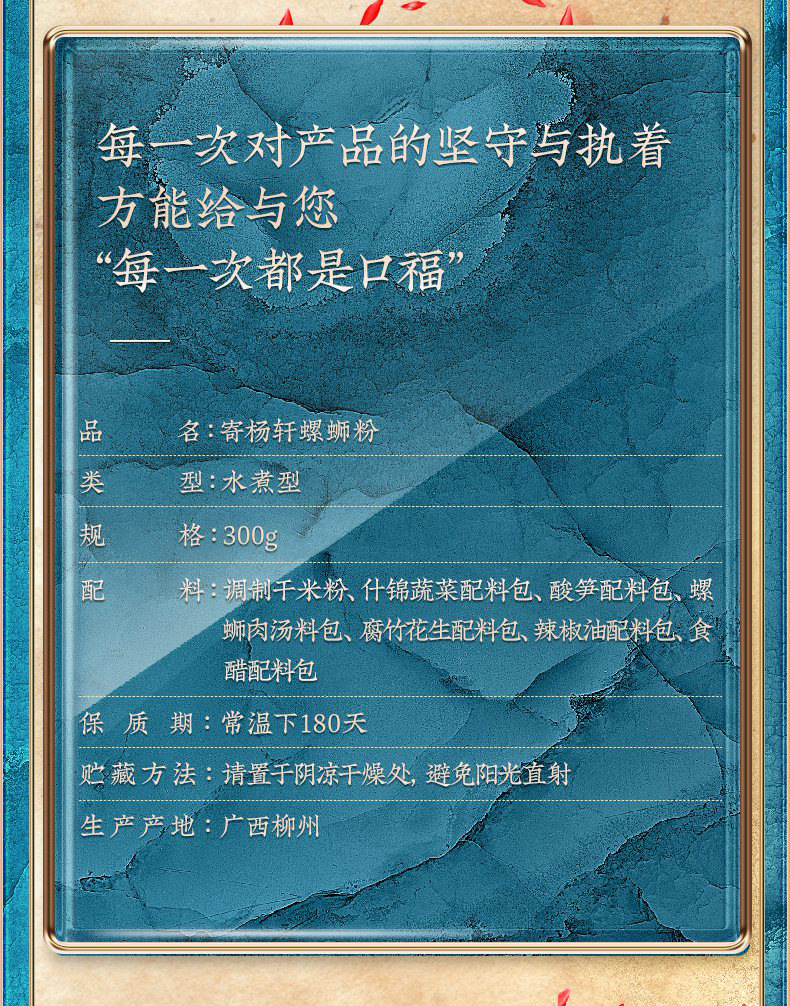 10袋临时用_03.jpg