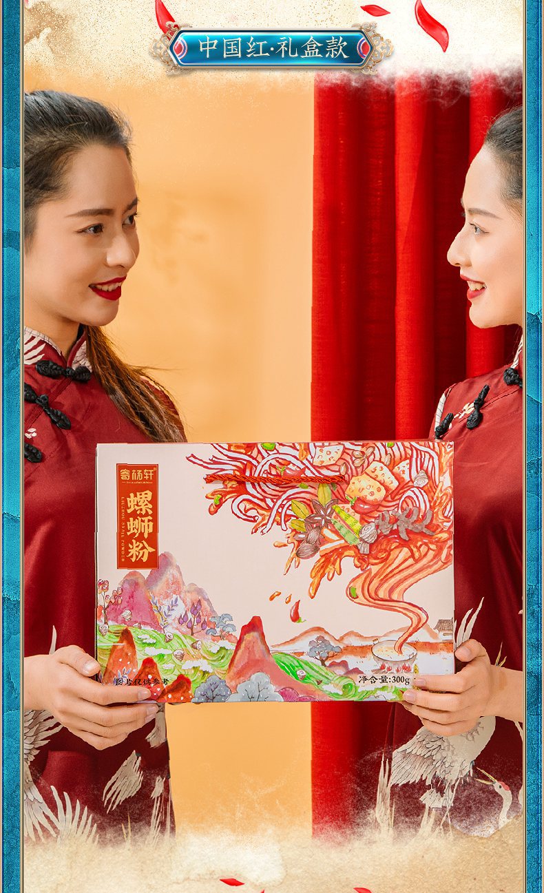 10袋临时用_02.jpg
