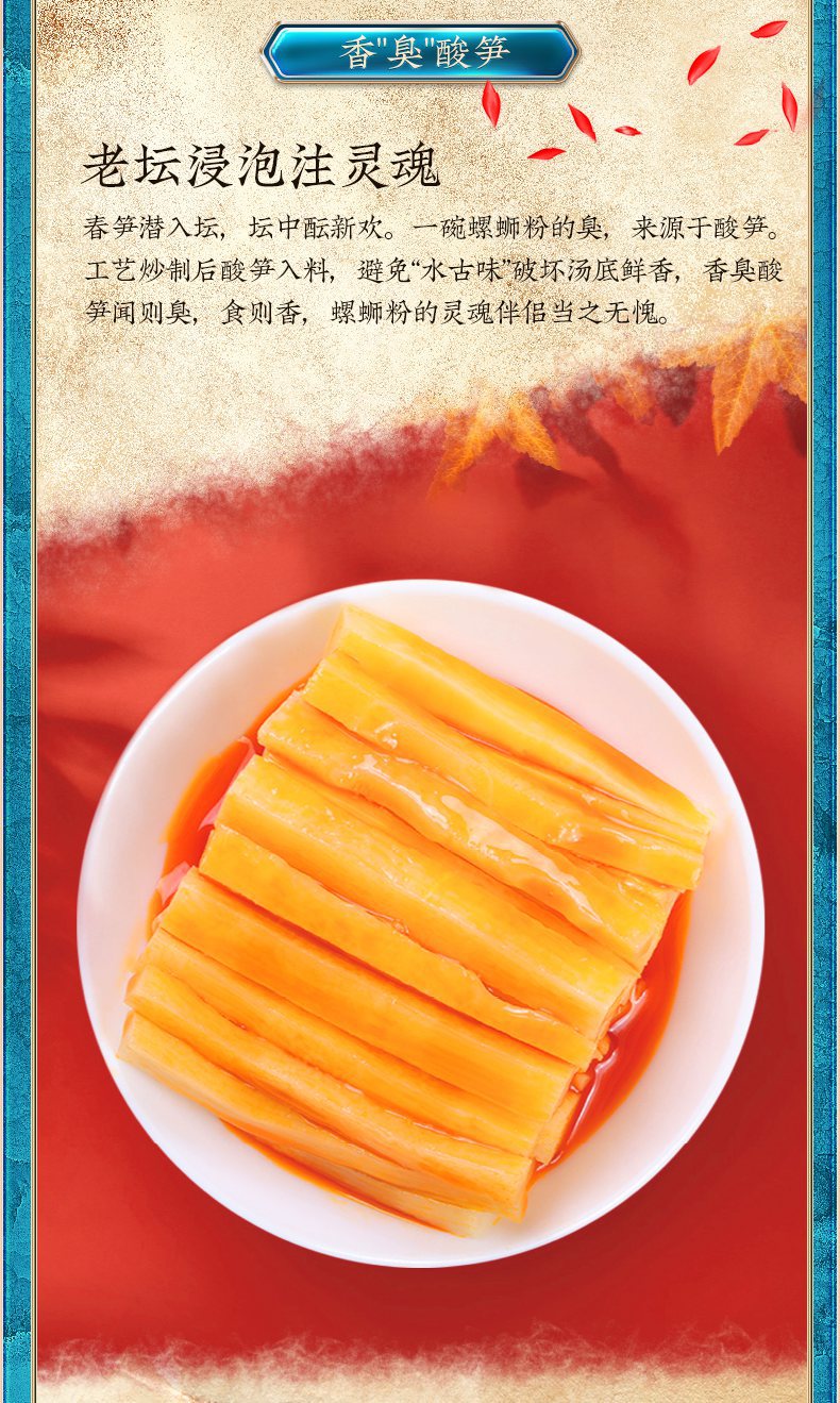 10袋临时用_06.jpg