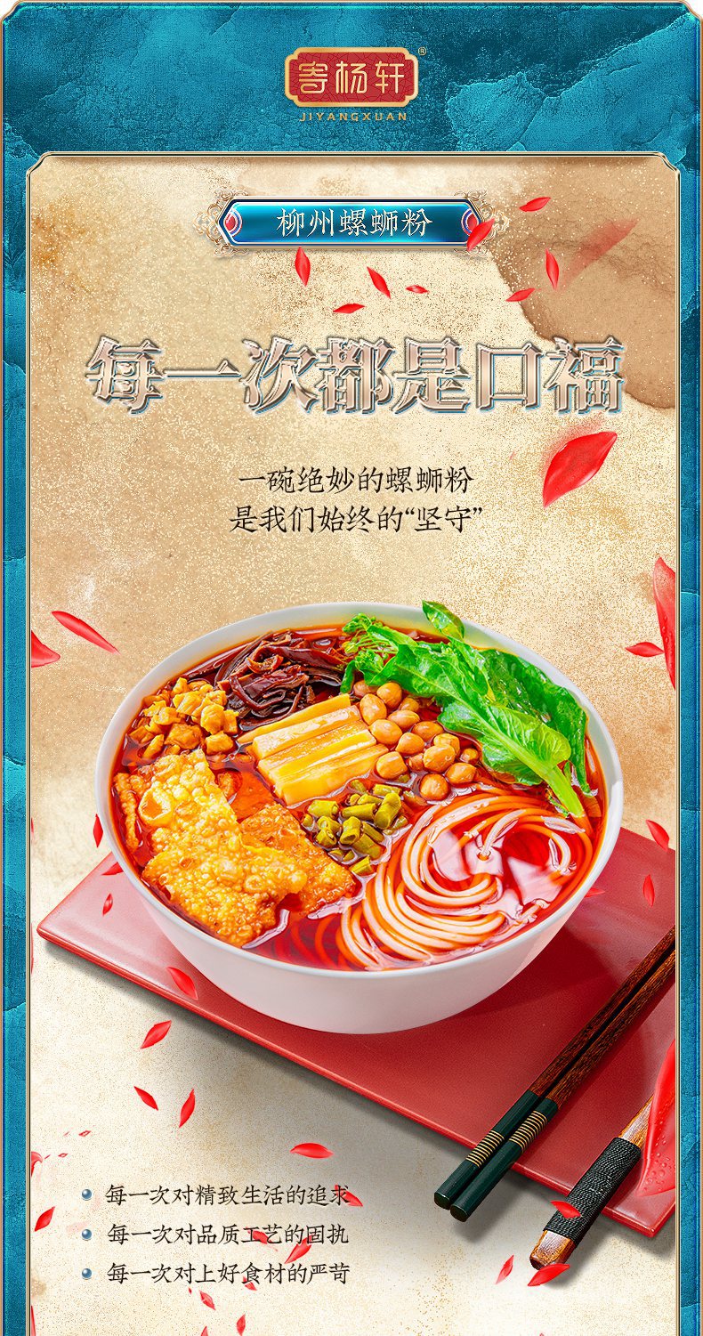 10袋临时用_01.jpg