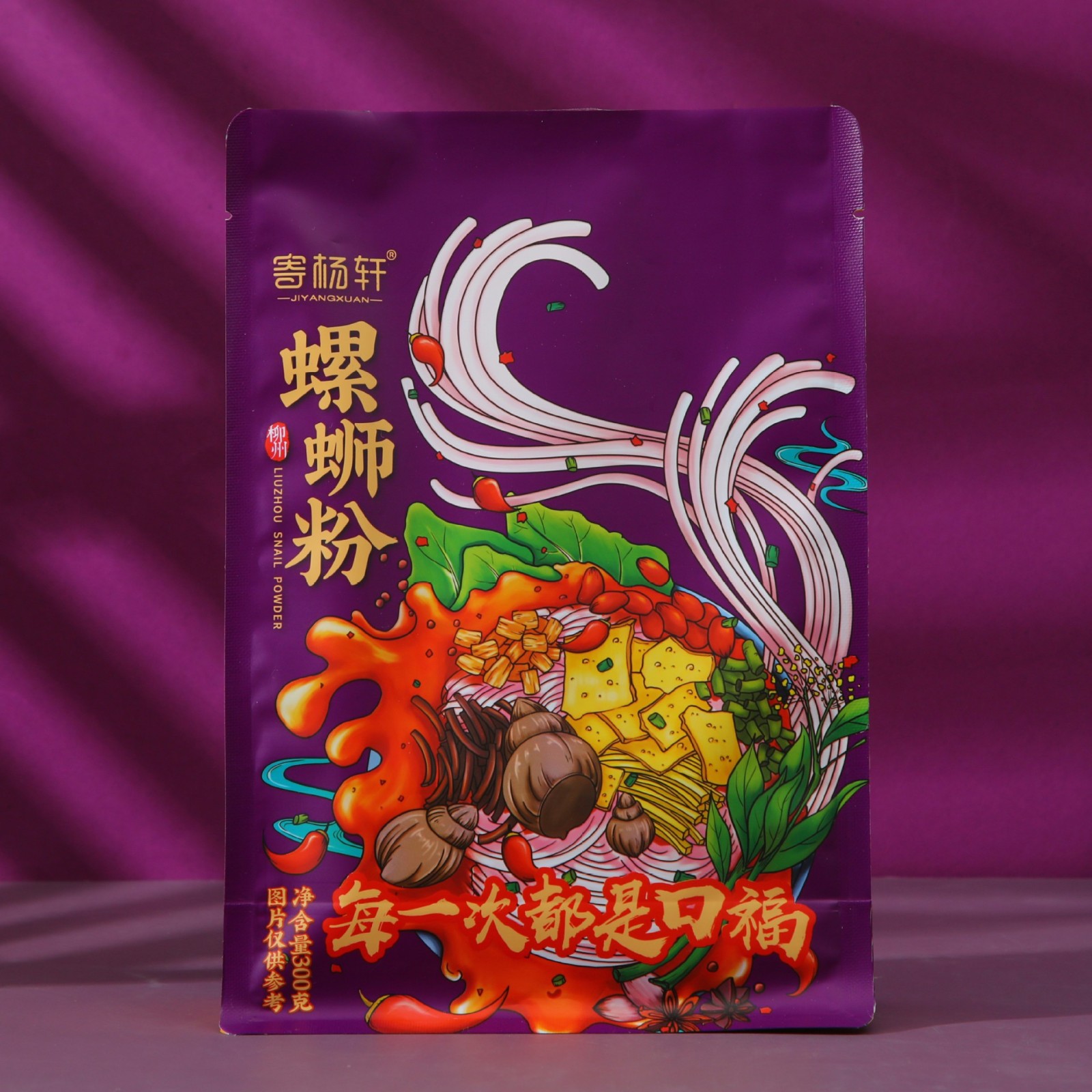 寄杨轩广西柳州螺蛳粉300g*10袋螺丝粉代理一件代发批发代加工图2